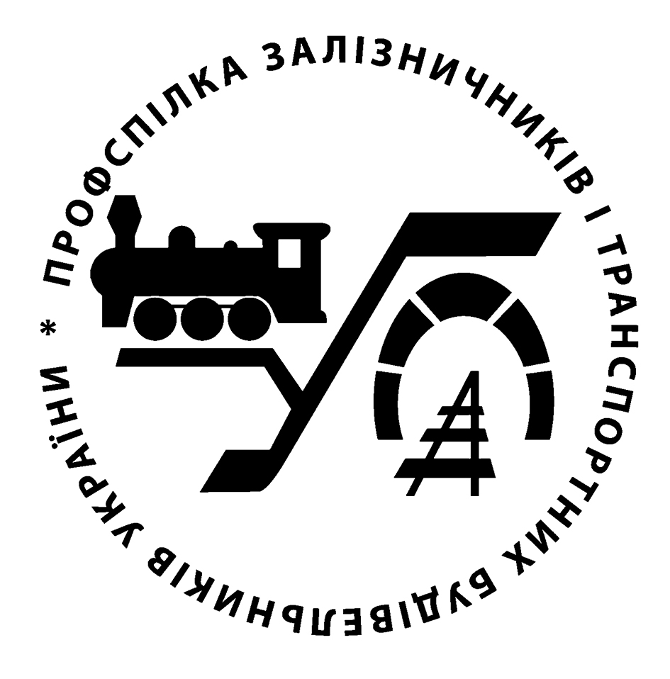 Велика (основна) емблема (Укр)