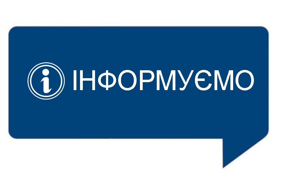 Уряд спростив процедуру розслідування нещасних випадків на виробництві