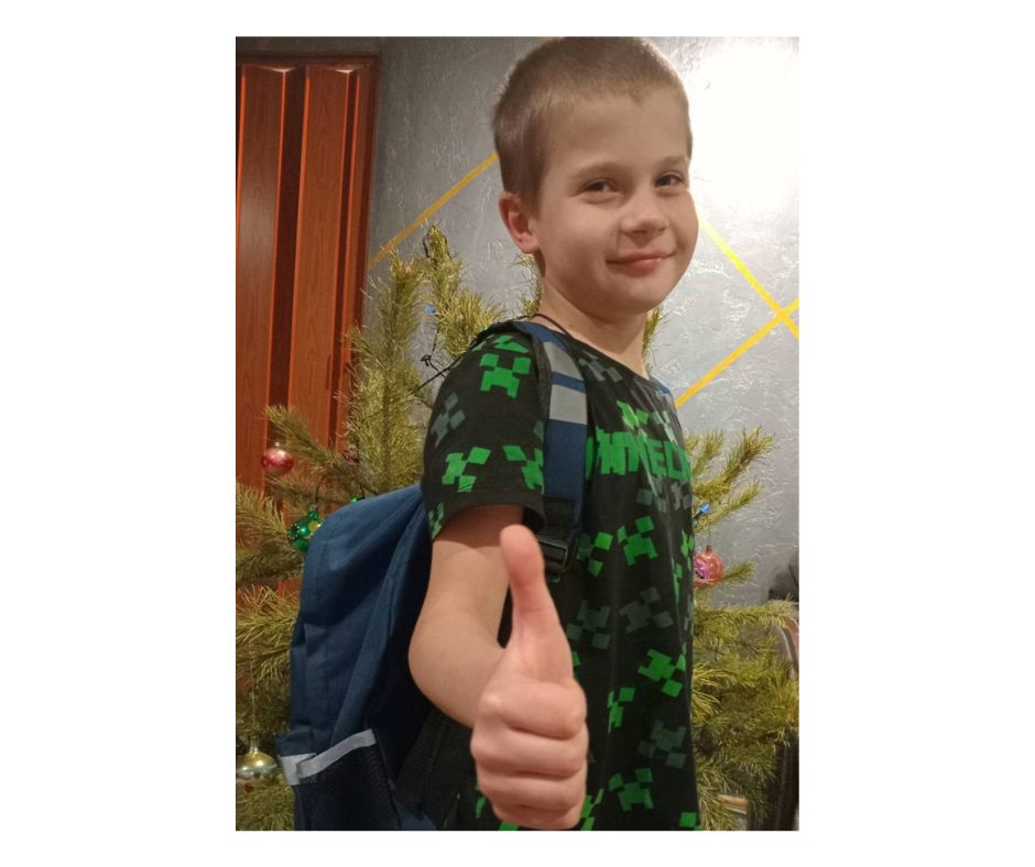 Вдячність за підтримку та допомогу дітям
