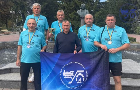Спартакіада для залізничників 1 Спартакіада для залізничників