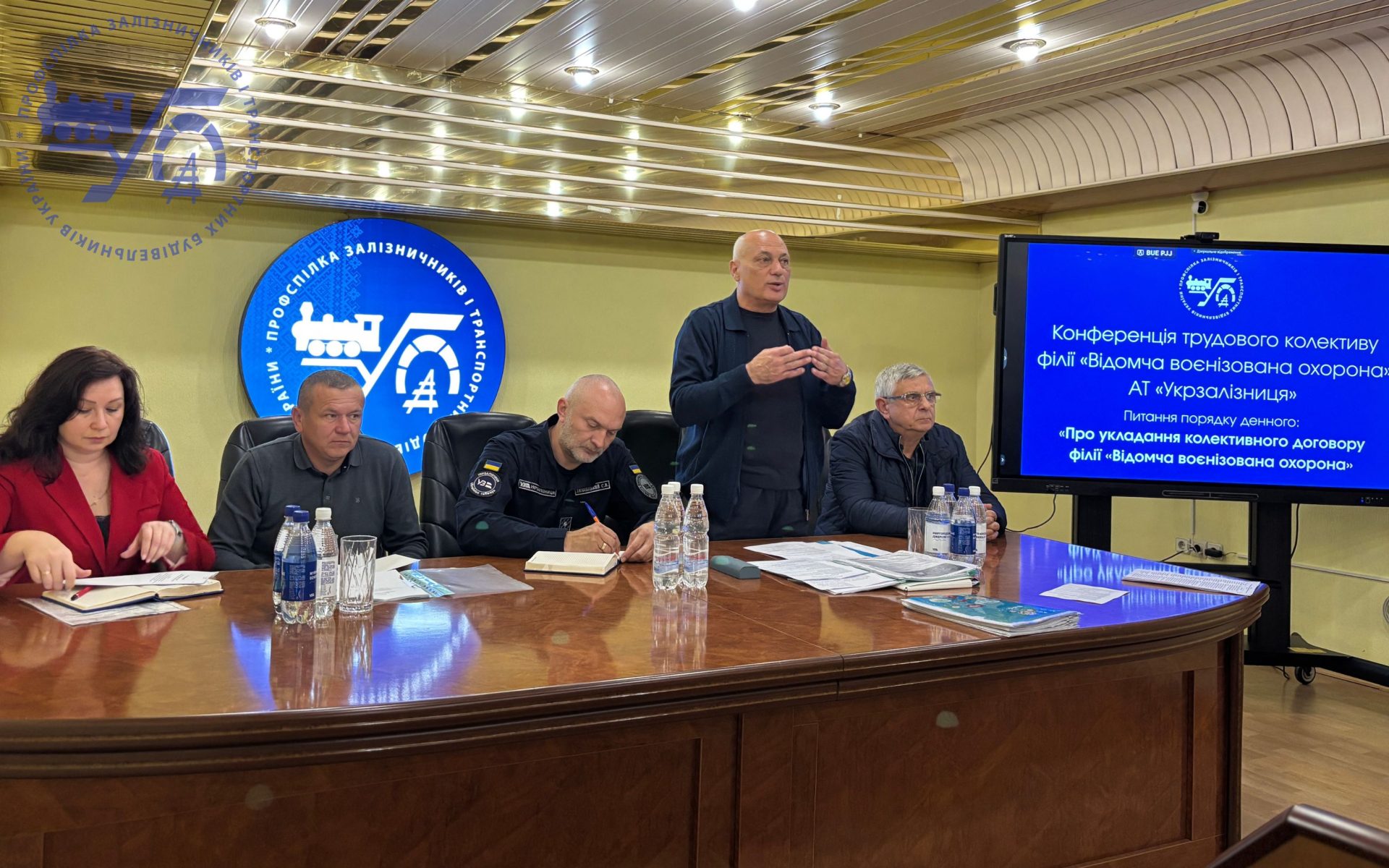 У філії «Відомча воєнізована охорона» підписано колективний договір 1 У філії «Відомча воєнізована охорона» підписано колективний договір