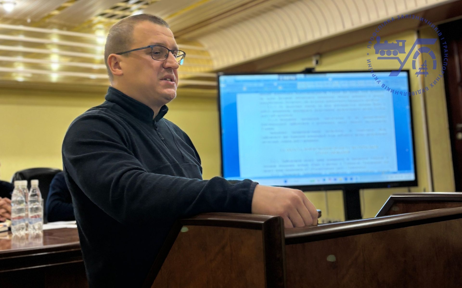 У філії «Відомча воєнізована охорона» підписано колективний договір 3 У філії «Відомча воєнізована охорона» підписано колективний договір