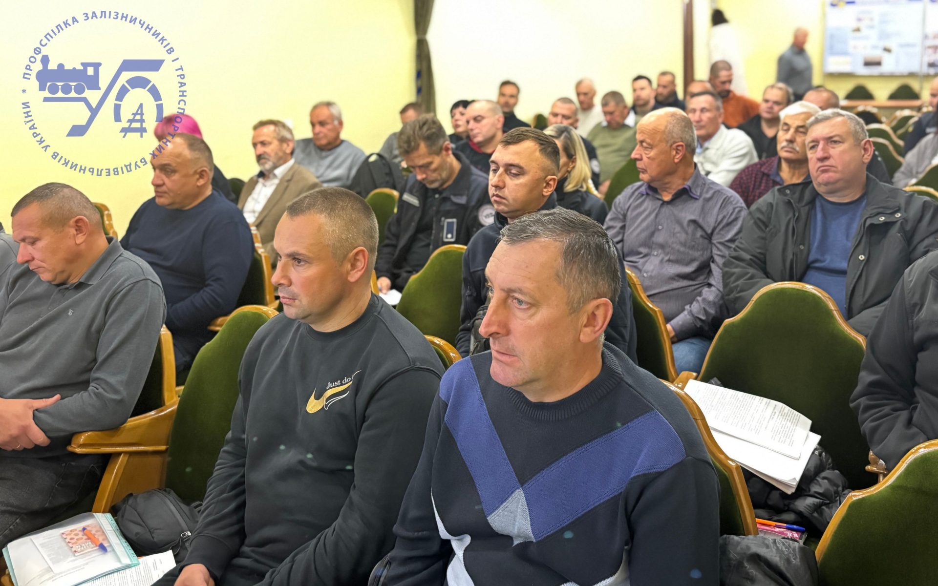 У філії «Відомча воєнізована охорона» підписано колективний договір 4 У філії «Відомча воєнізована охорона» підписано колективний договір