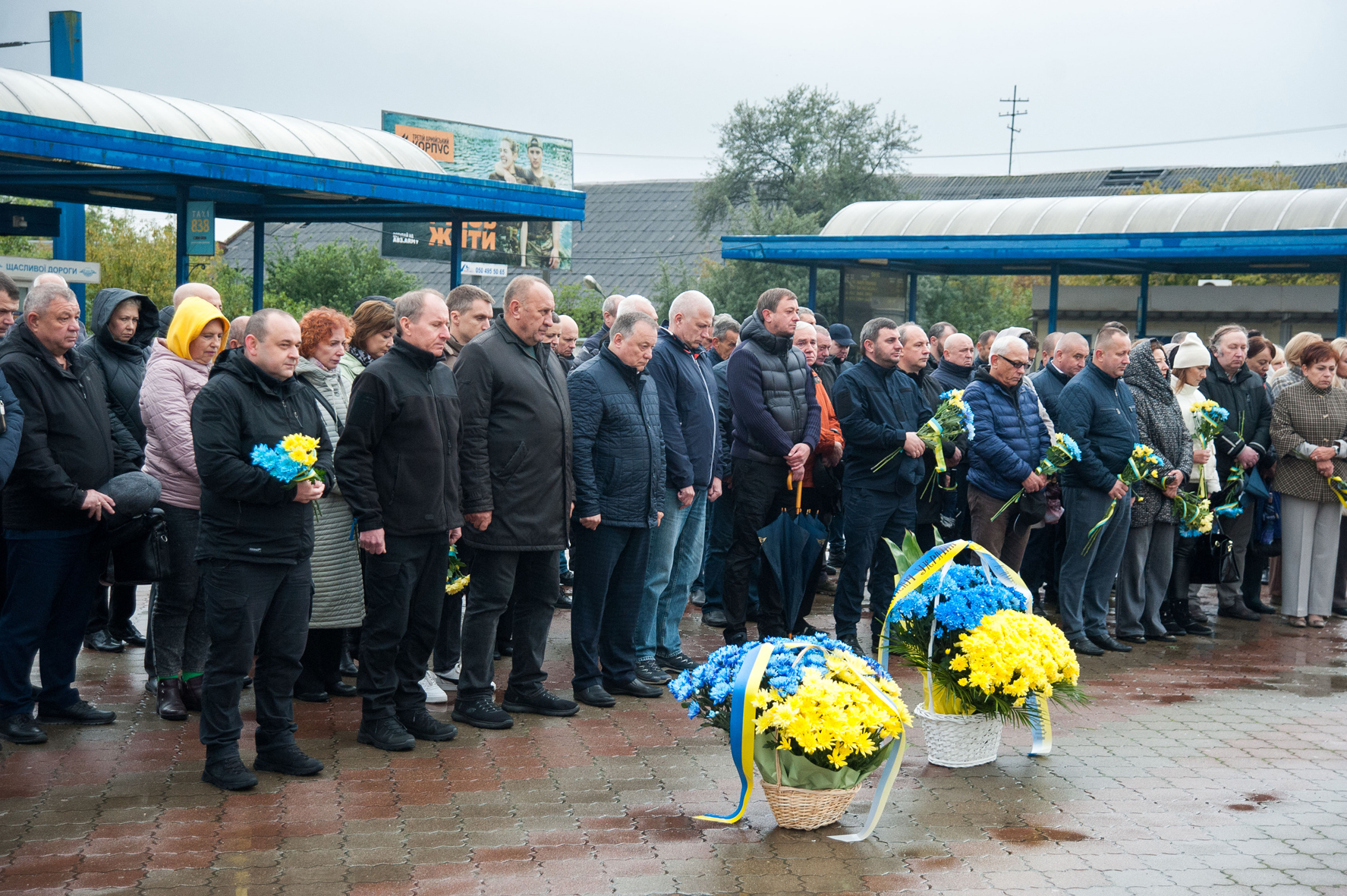 День, який об’єднує пам’ять і вдячність.