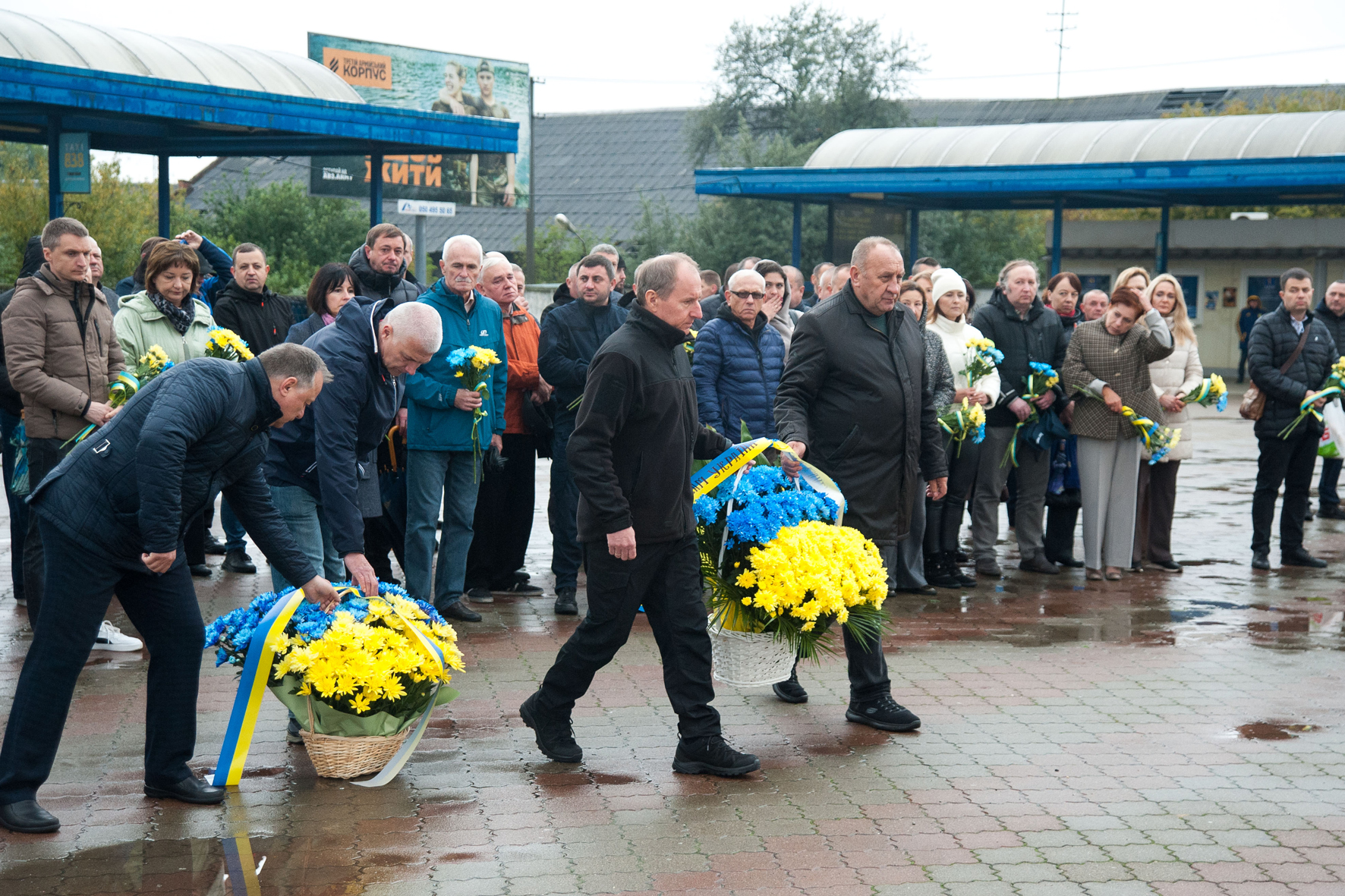 День, який об’єднує пам’ять і вдячність.