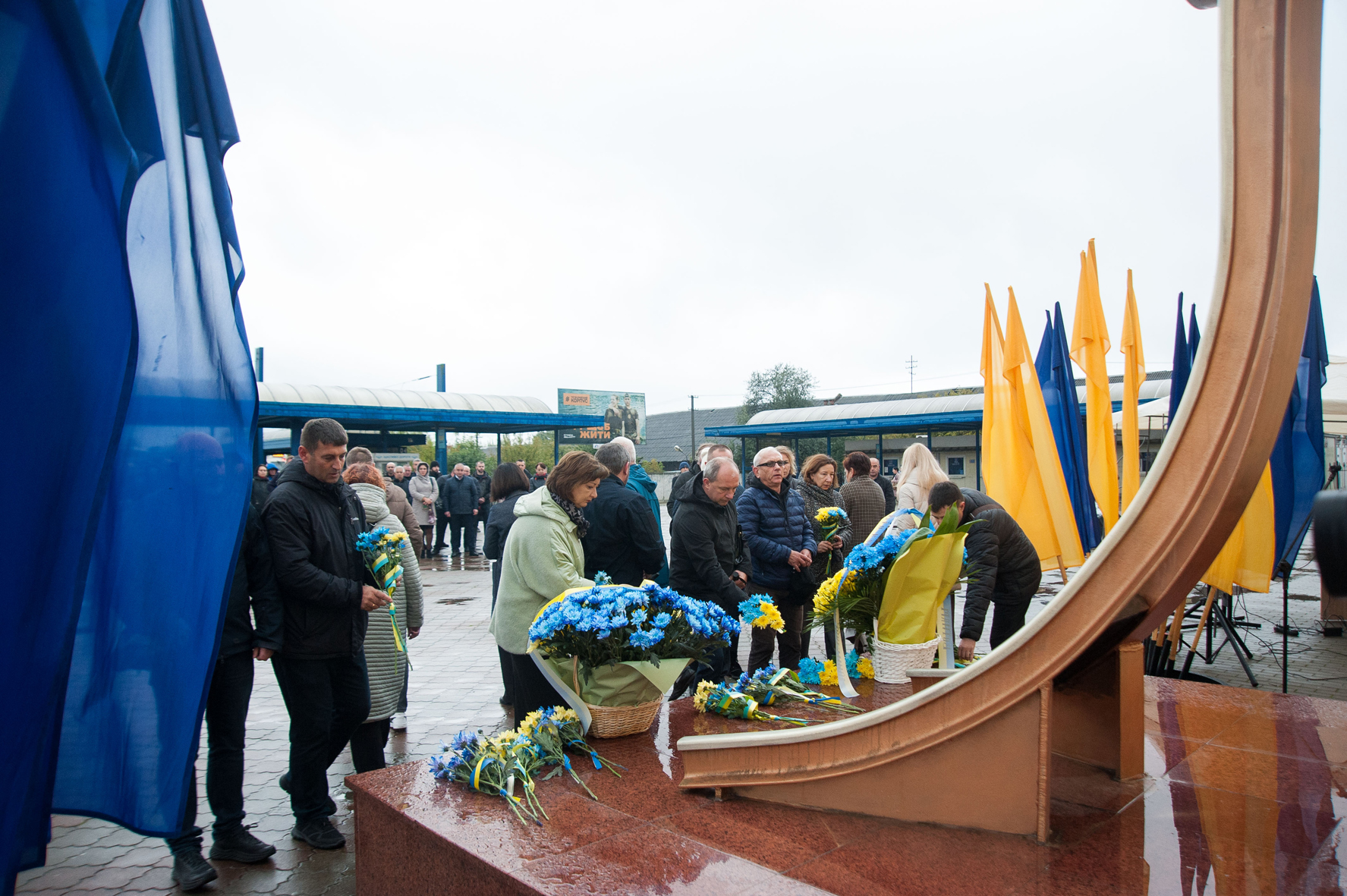 День, який об’єднує пам’ять і вдячність.