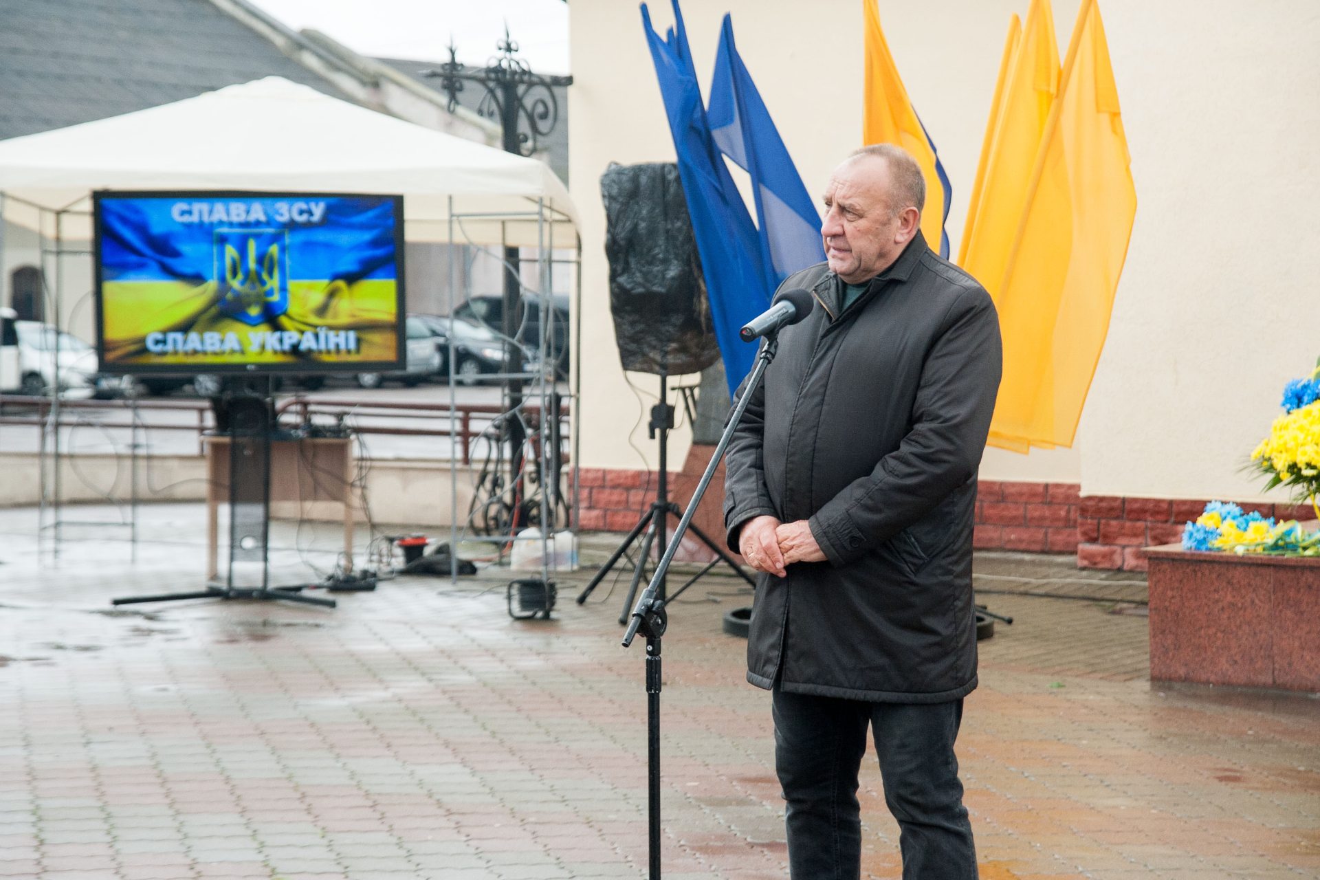 День, який об’єднує пам’ять і вдячність.