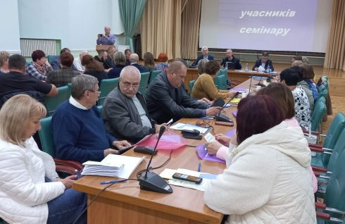 Навчання профактиву