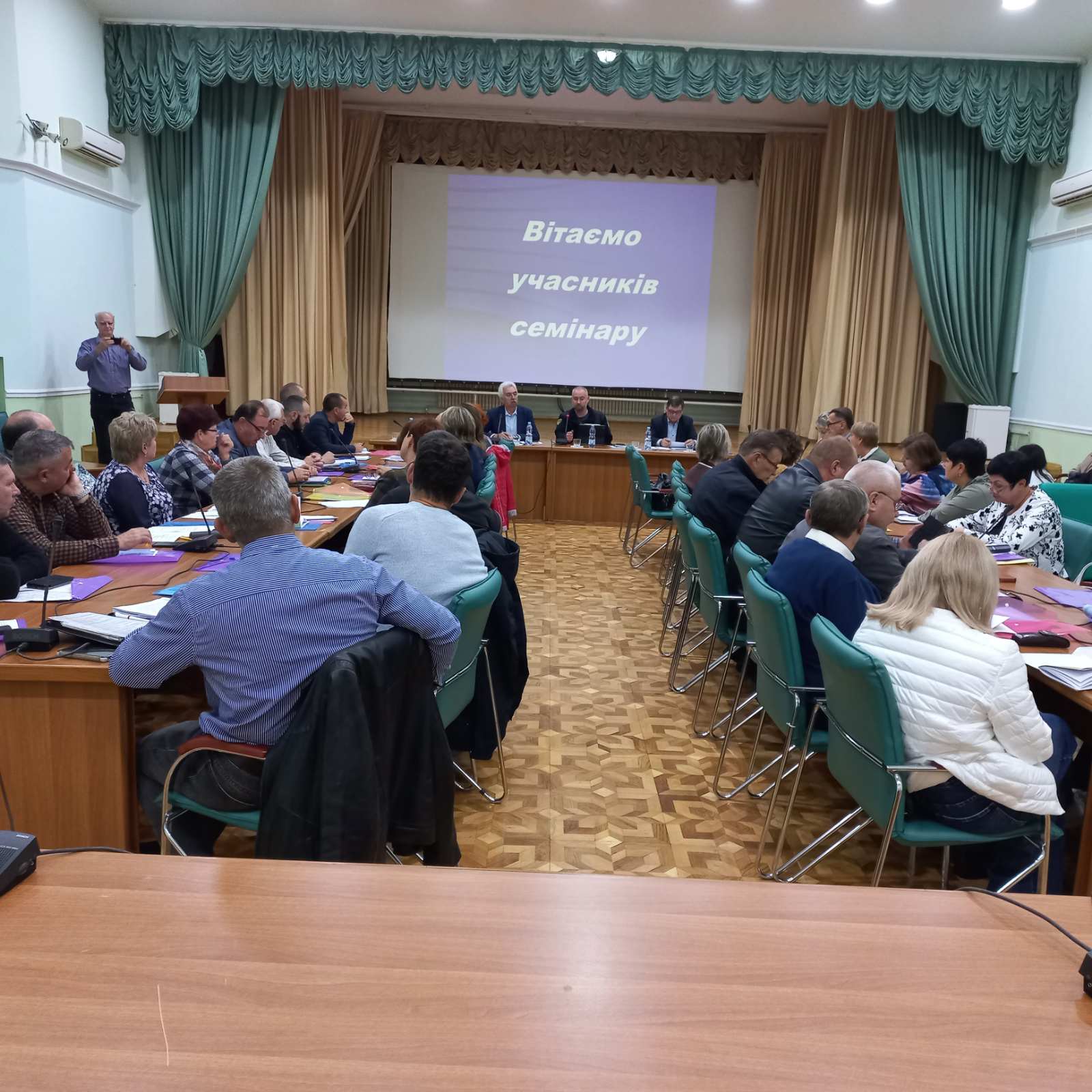 Навчання профактиву