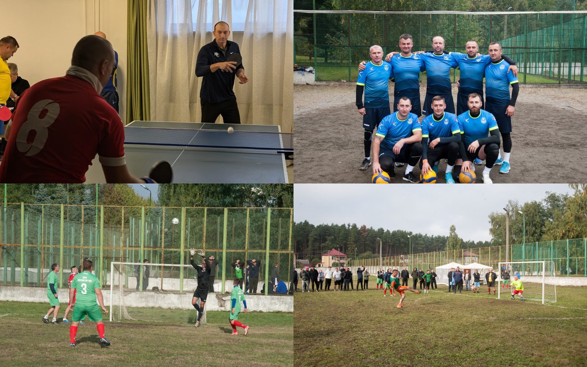 Спартакіада Львівської залізниці