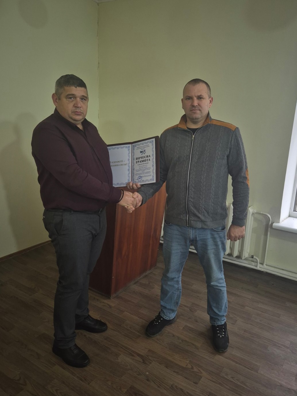 Профспілковий актив відзначено з нагоди Дня залізничника