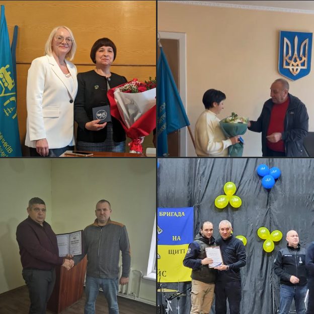 Профспілковий актив відзначено з нагоди Дня залізничника