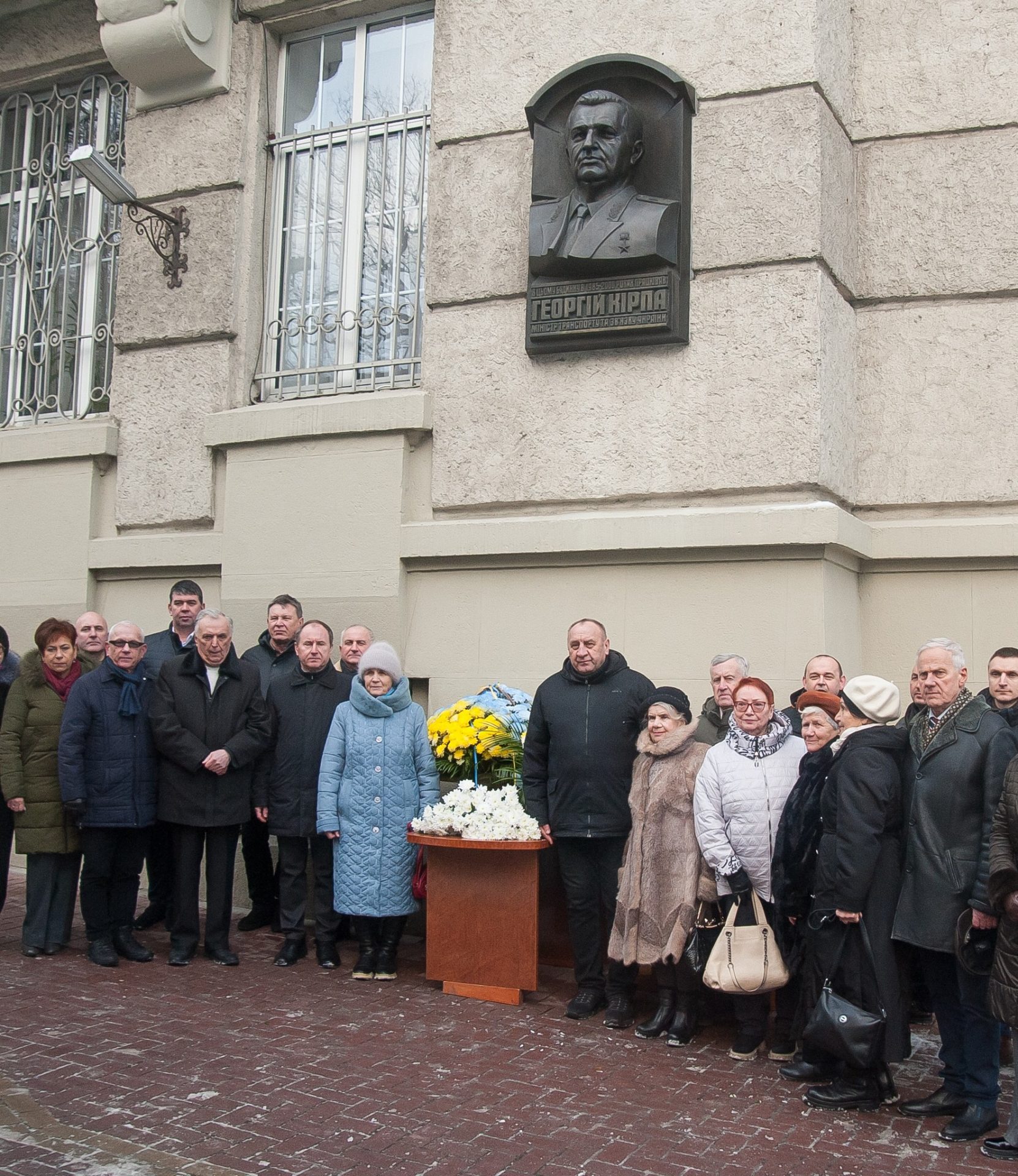 У Львові вшанували пам’ять Героя України — Георгія Кірпи
