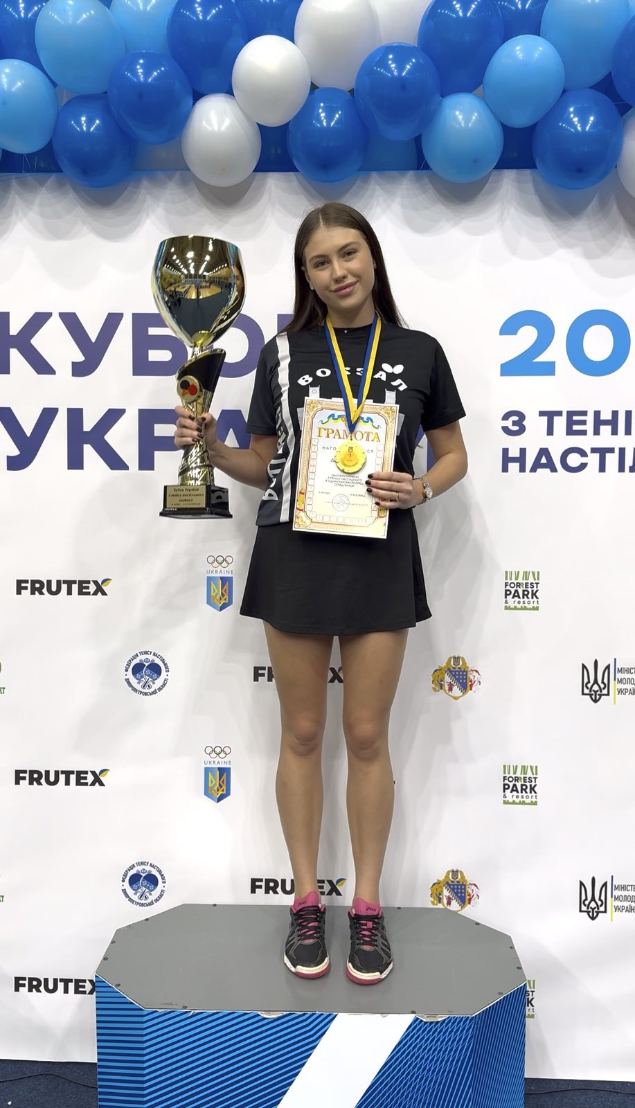 Уляна Дронова – володарка Кубка України 2025 з настільного тенісу 1 Уляна Дронова – володарка Кубка України 2025 з настільного тенісу