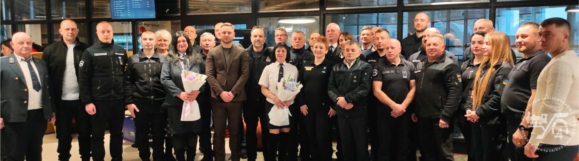 Олексій Кулеба – залізничникам: «Ви справжня опора для країни» 3 Олексій Кулеба – залізничникам: «Ви справжня опора для країни»