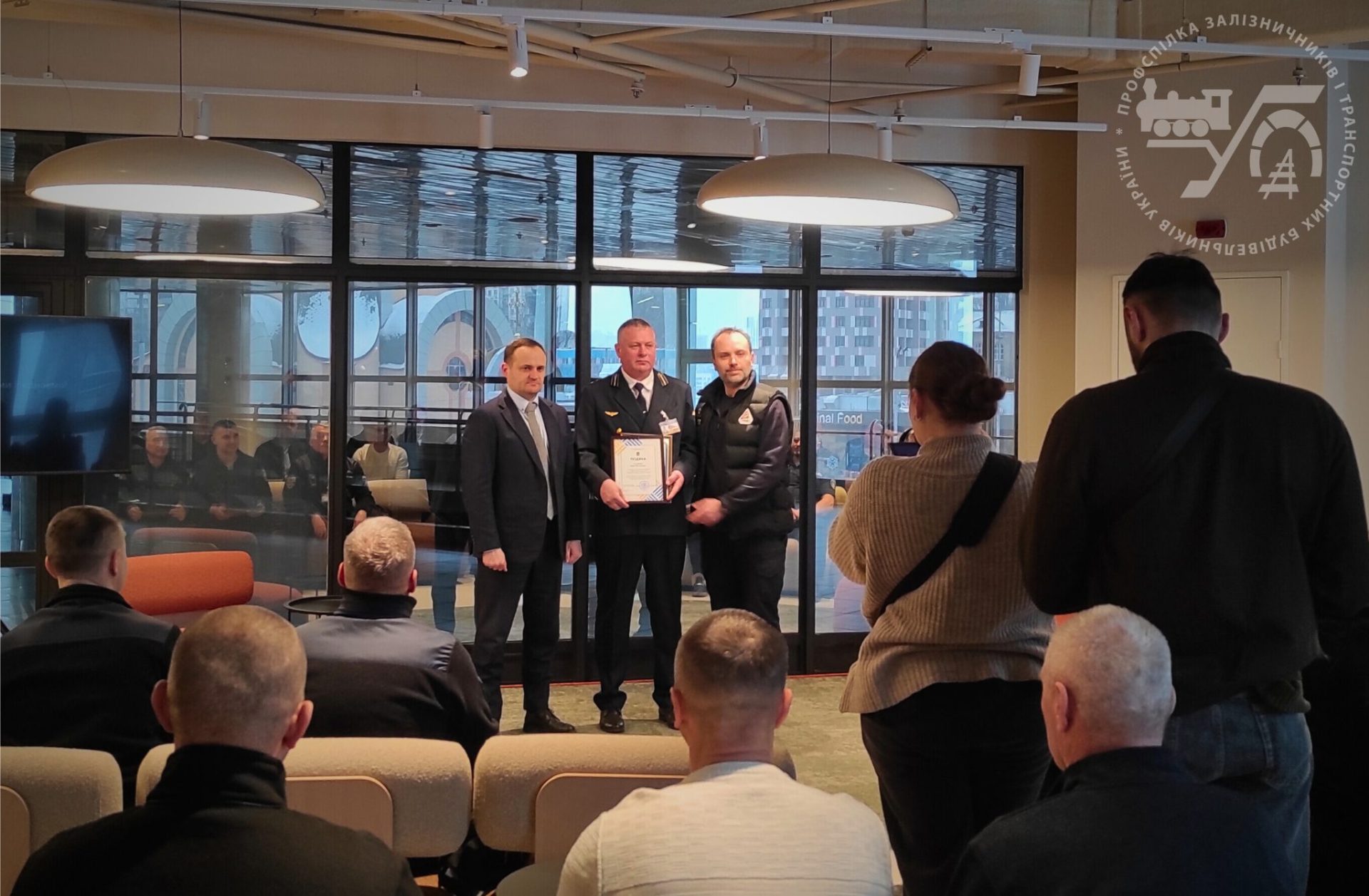 Олексій Кулеба – залізничникам: «Ви справжня опора для країни» 1 Олексій Кулеба – залізничникам: «Ви справжня опора для країни»