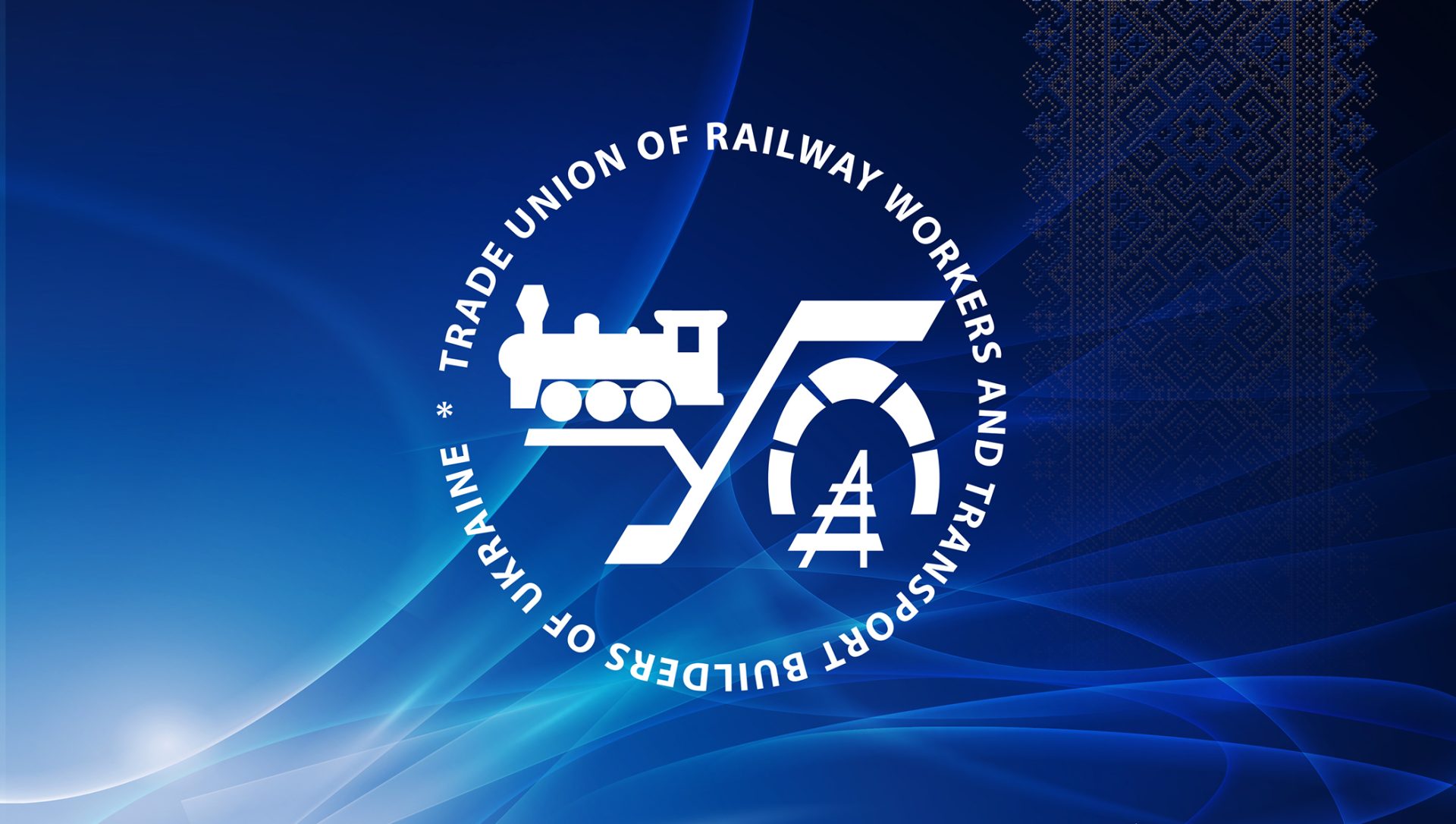 Атрибути 5 Атрибути