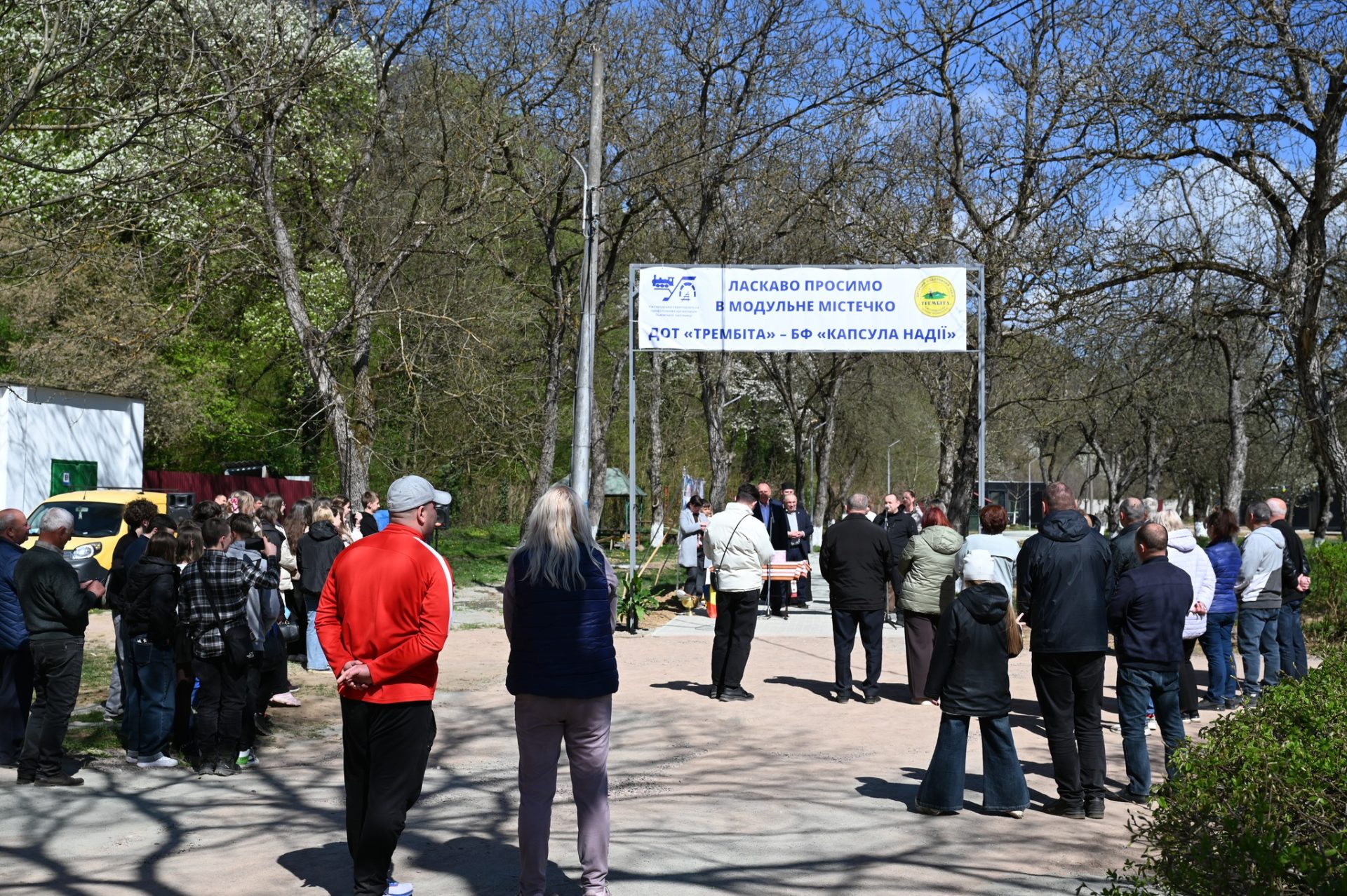 На Закарпатті відкрили сучасне екомістечко для дітей із прифронтових регіонів 28 На Закарпатті відкрили сучасне екомістечко для дітей із прифронтових регіонів