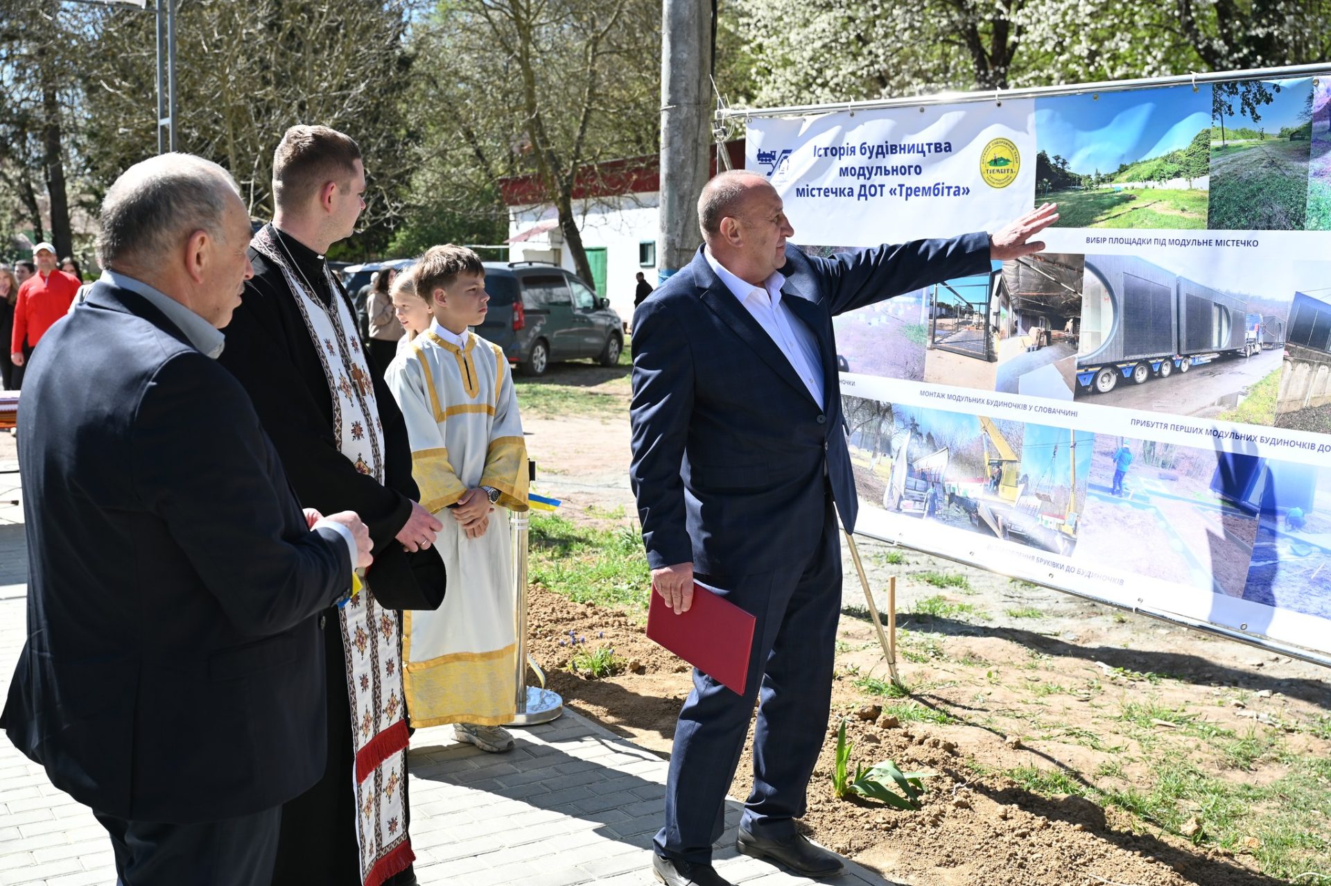 На Закарпатті відкрили сучасне екомістечко для дітей із прифронтових регіонів 33 На Закарпатті відкрили сучасне екомістечко для дітей із прифронтових регіонів