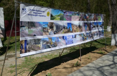 На Закарпатті відкрили сучасне екомістечко для дітей із прифронтових регіонів