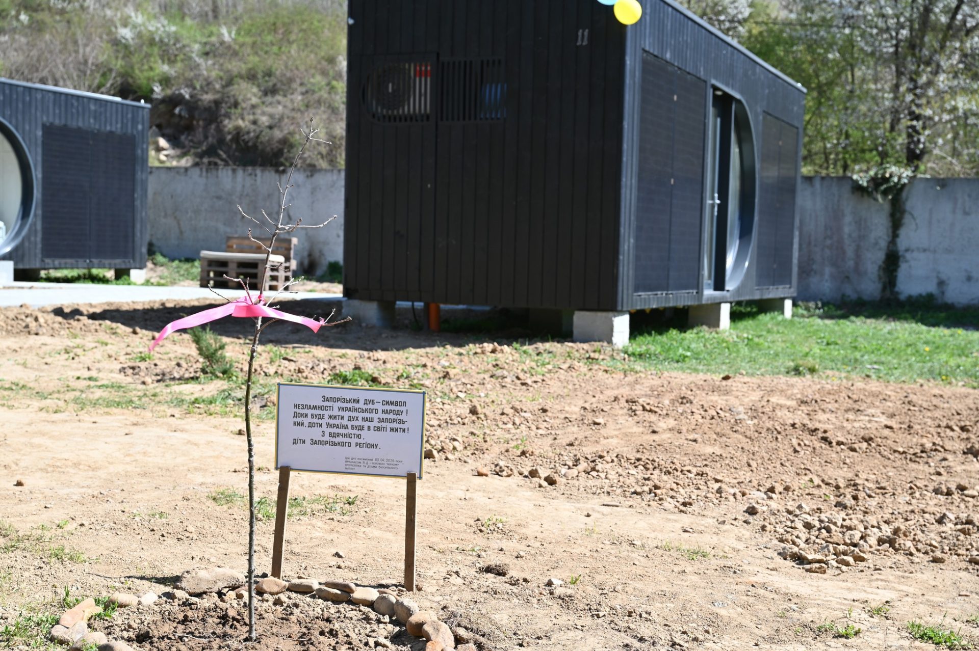 На Закарпатті відкрили сучасне екомістечко для дітей із прифронтових регіонів 37 На Закарпатті відкрили сучасне екомістечко для дітей із прифронтових регіонів