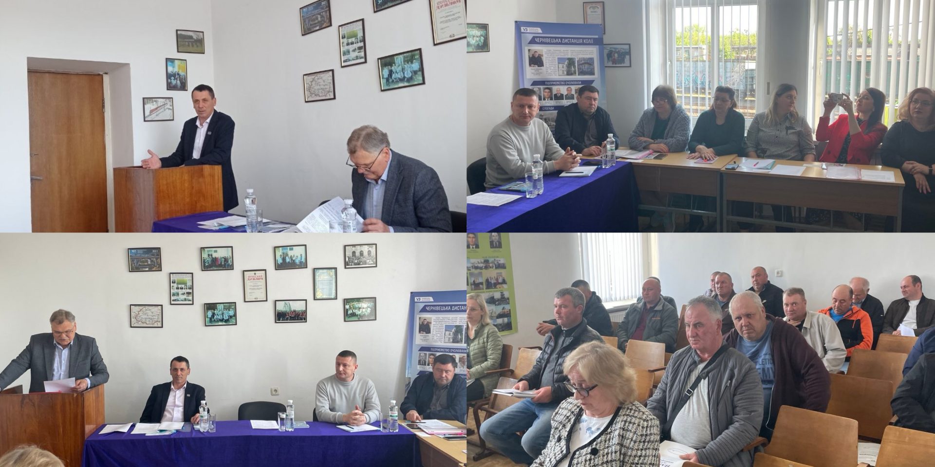 На Львівській залізниці триває звітно-виборча кампанія у первинних профспілкових організаціях