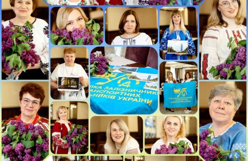 Свято для сильних і ніжних