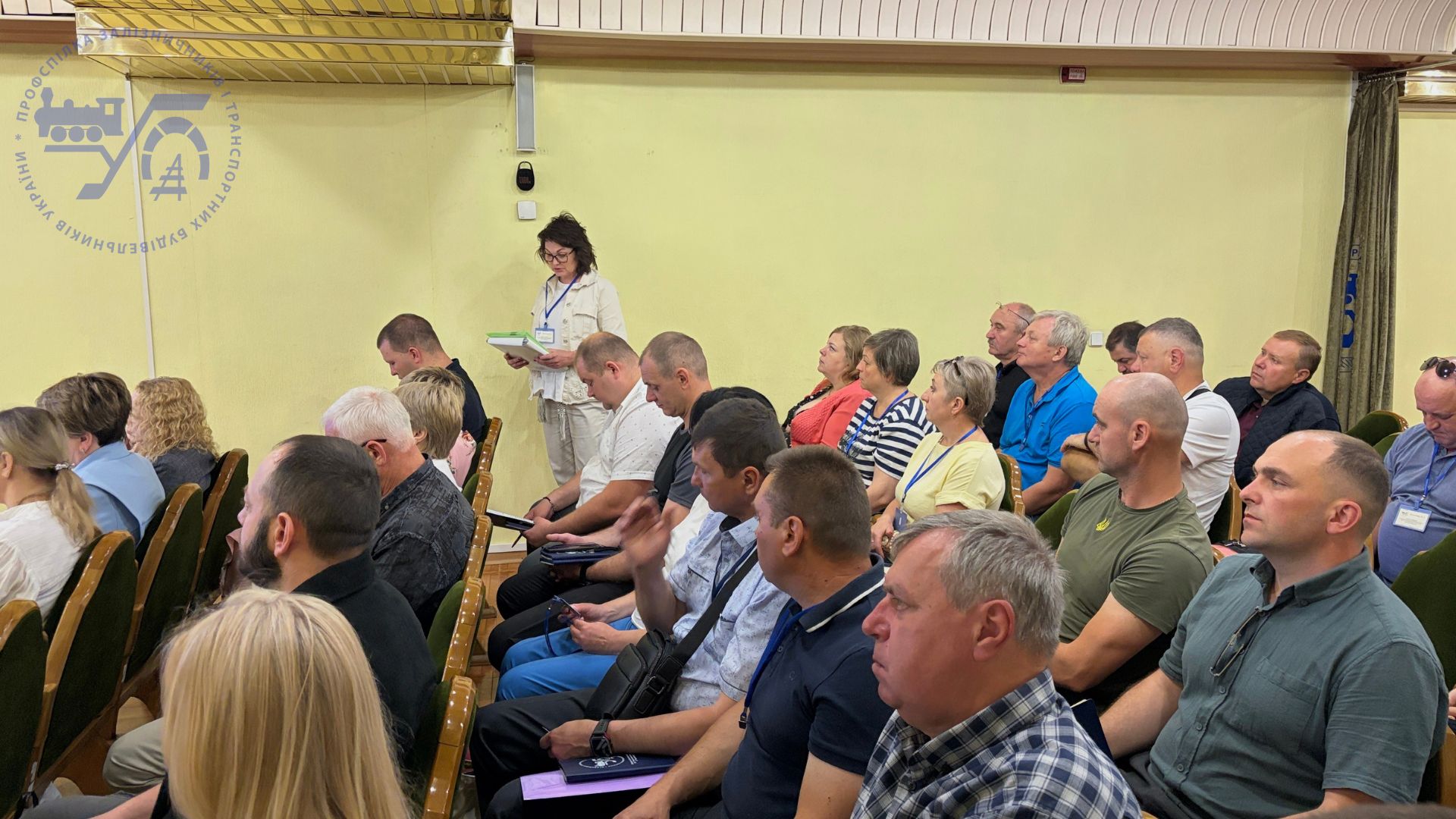 Конференція локомотивників: результати, довіра та нові завдання