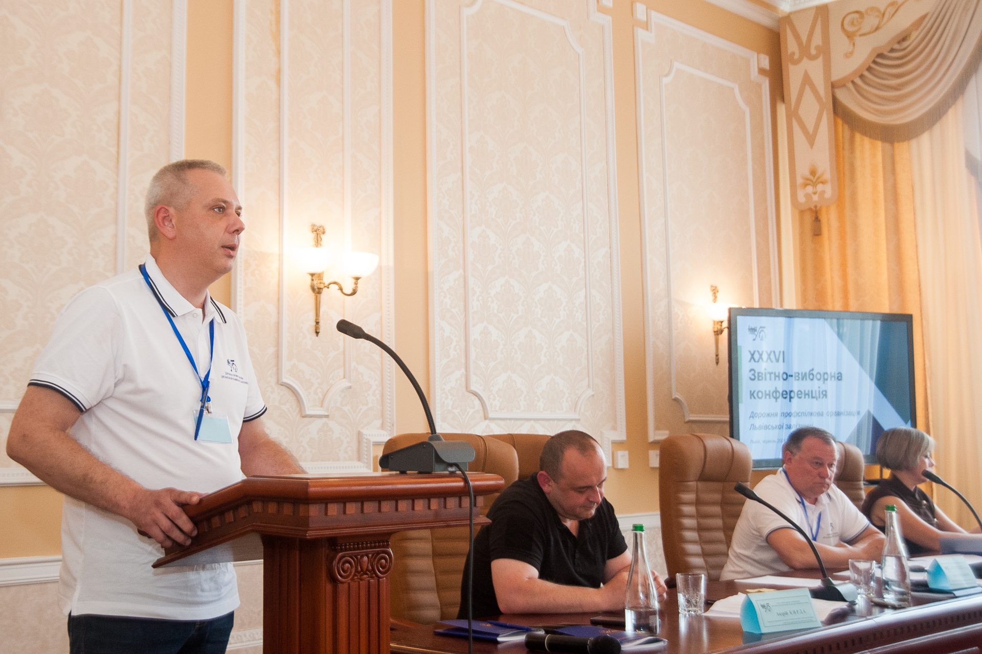 Звітно-виборна кампанія в Дорожній профспілковій організації Львівської залізниці – завершена! 5 Звітно-виборна кампанія в Дорожній профспілковій організації Львівської залізниці – завершена!