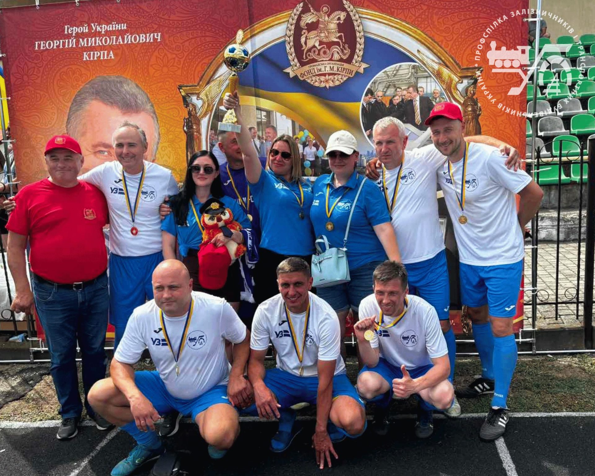 Спортивні досягнення