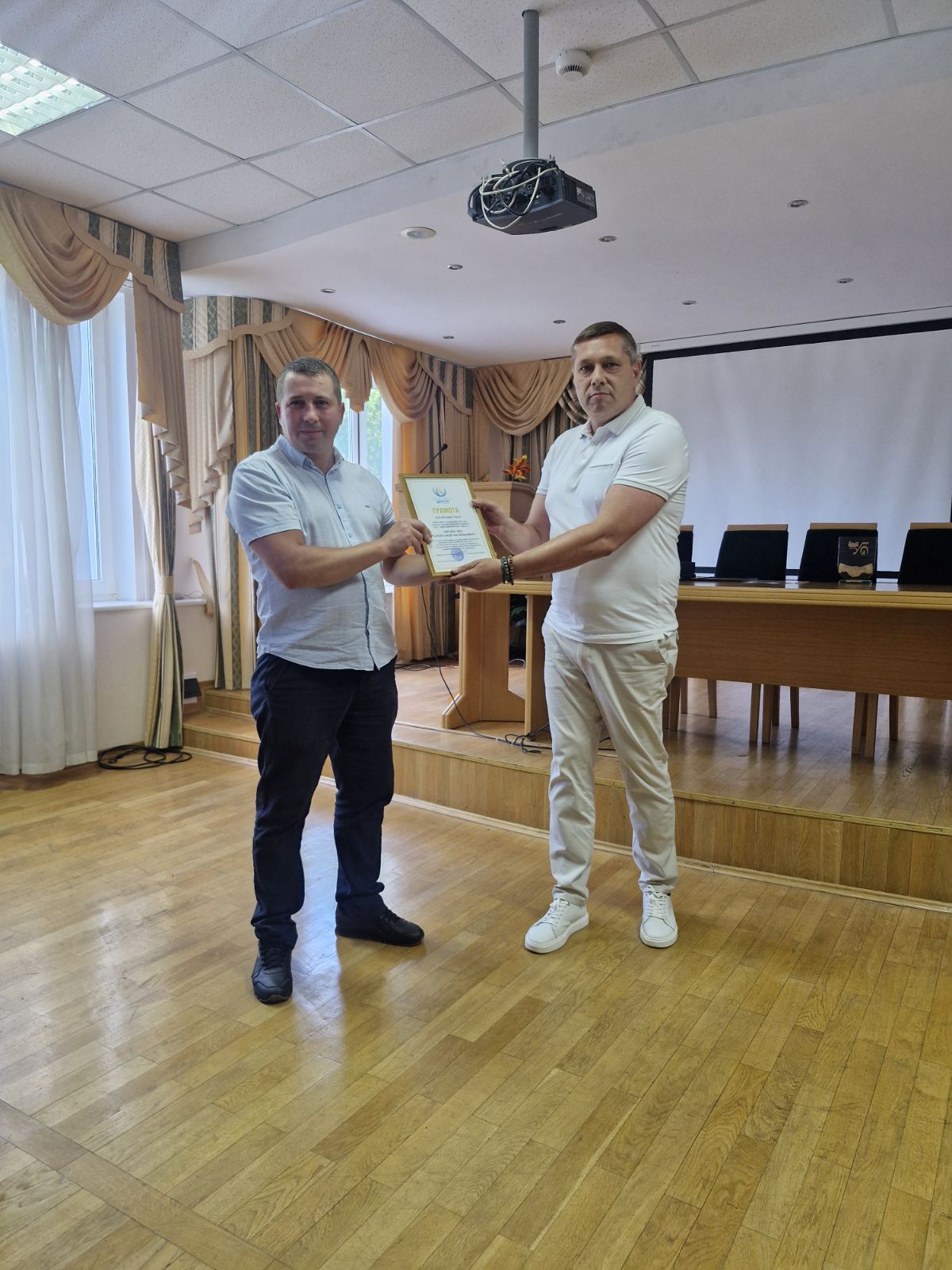 Київ-Дніпровське МППЗТ відзначило 55-річчя 2 Київ-Дніпровське МППЗТ відзначило 55-річчя