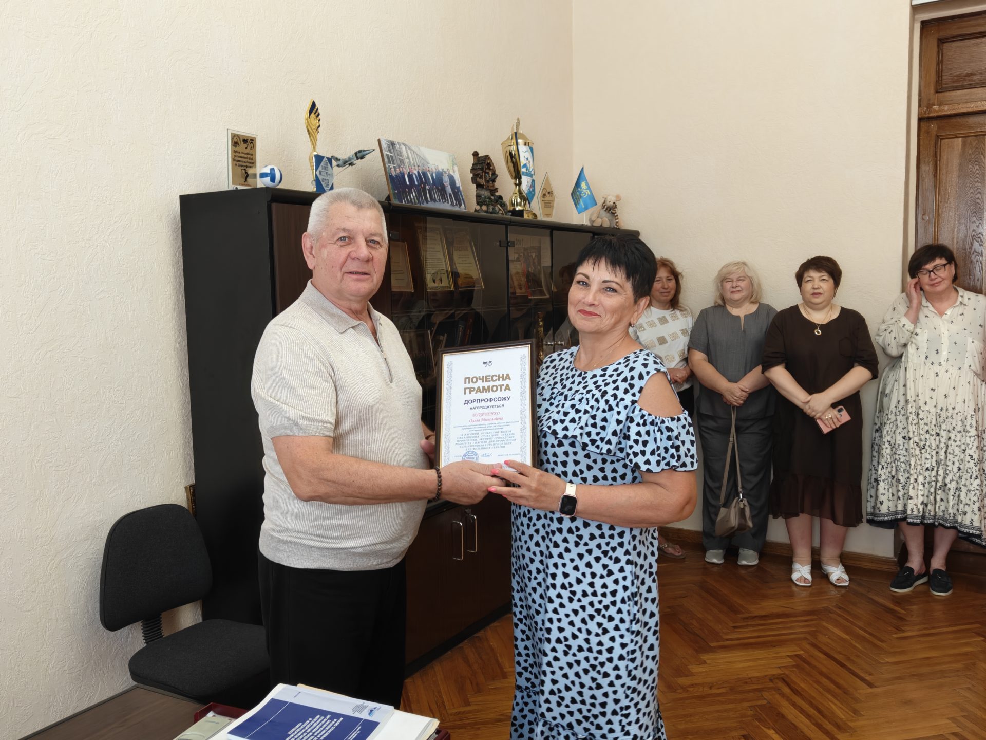 До Дня профспілки 5 До Дня профспілки