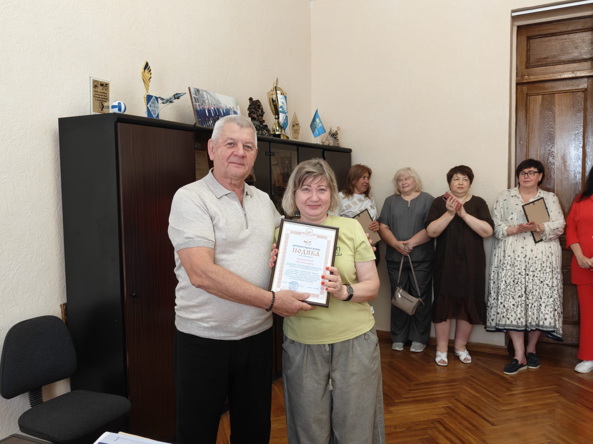 До Дня профспілки 6 До Дня профспілки