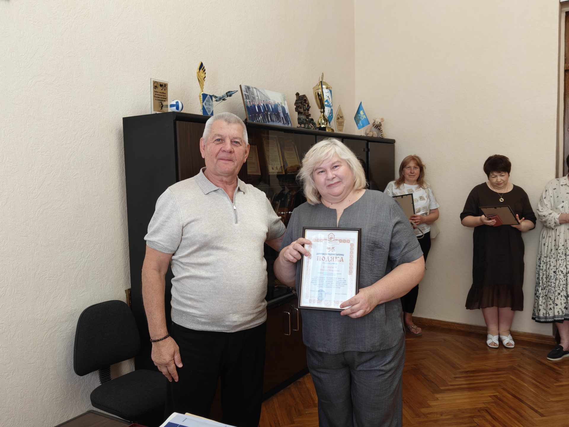 До Дня профспілки 7 До Дня профспілки