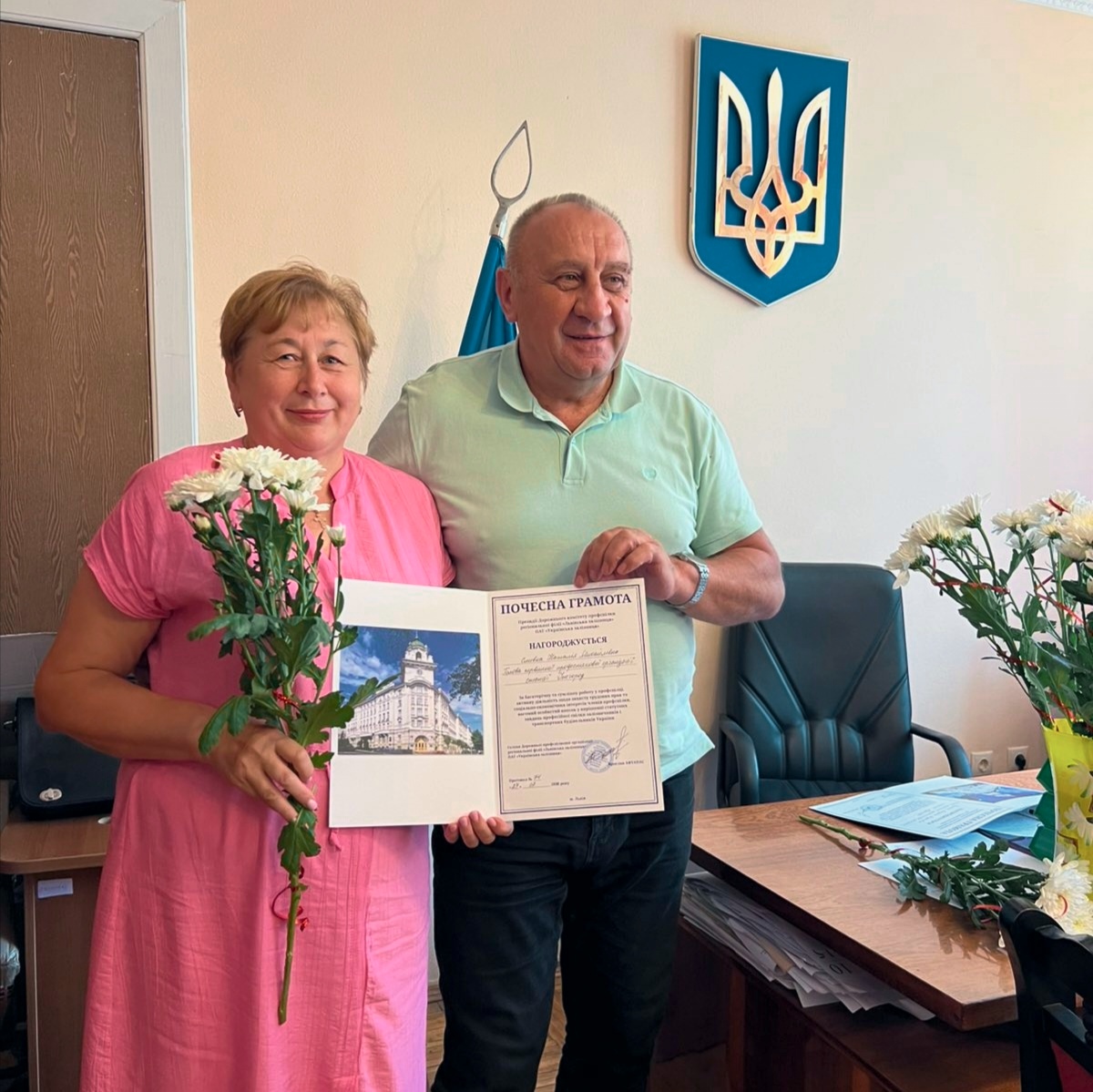 Профспілковий актив Дорожньої профспілкової організації регіональної філії «Львівська залізниця» відзначено з нагоди професійного свята. 32 Профспілковий актив Дорожньої профспілкової організації регіональної філії «Львівська залізниця» відзначено з нагоди професійного свята.