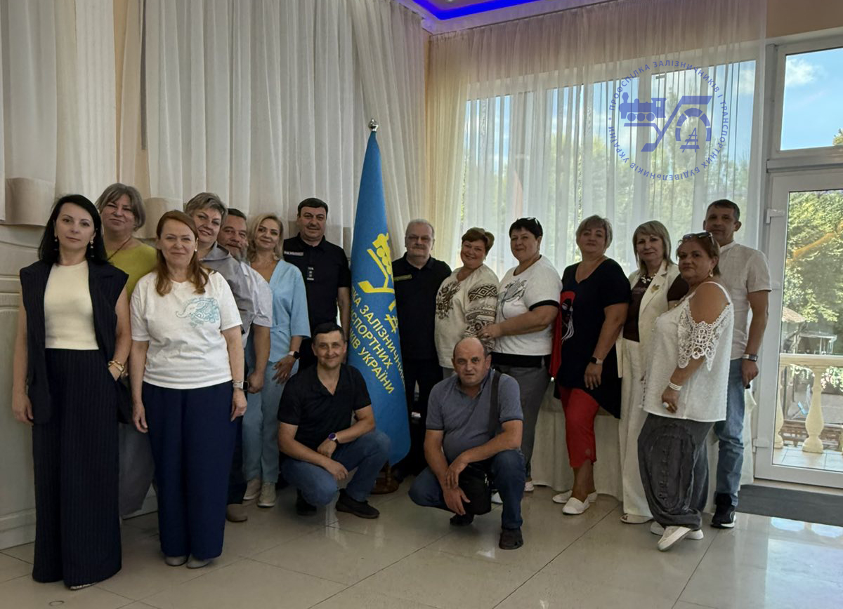 Період роботи припав на найскладніші часи… 7 Період роботи припав на найскладніші часи…