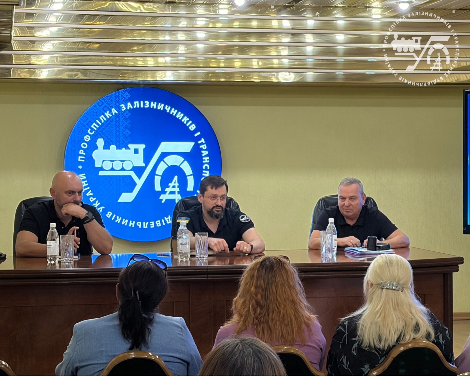 Звітно-виборча конференція ОПО філії «Центр будівельно-монтажних робіт та експлуатації будівель і споруд» 2 Звітно-виборча конференція ОПО філії «Центр будівельно-монтажних робіт та експлуатації будівель і споруд»