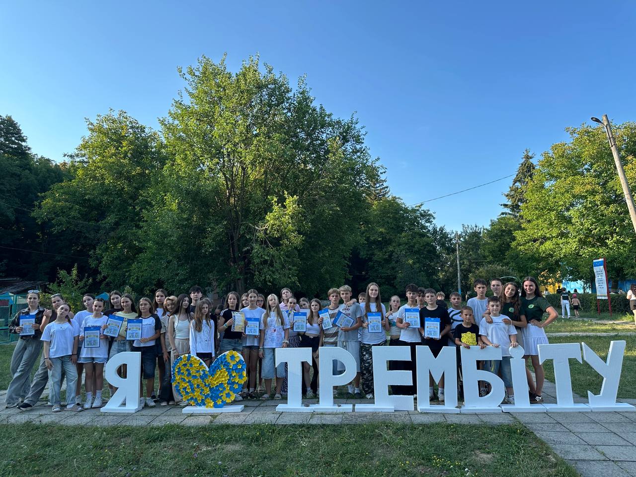 Літо у «Трембіті»: підсумки оздоровлення дітей працівників АТ «Укрзалізниця» у 2026 році 10 Літо у «Трембіті»: підсумки оздоровлення дітей працівників АТ «Укрзалізниця» у 2026 році