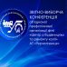 Звітно-виборча конференція ОПО філії «Центр з будівництва та ремонту колії»