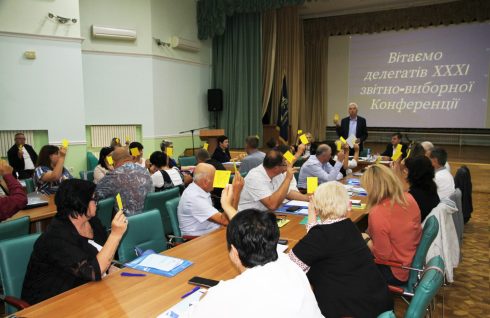 Робота визнана задовільною